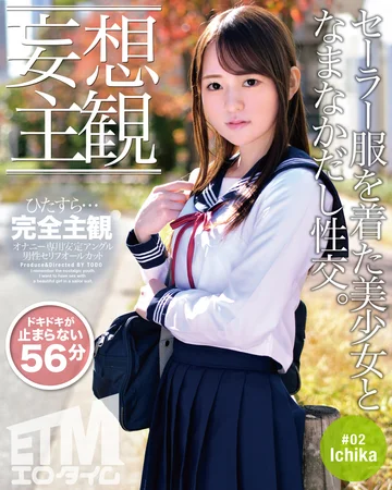 ETQR-200 jav