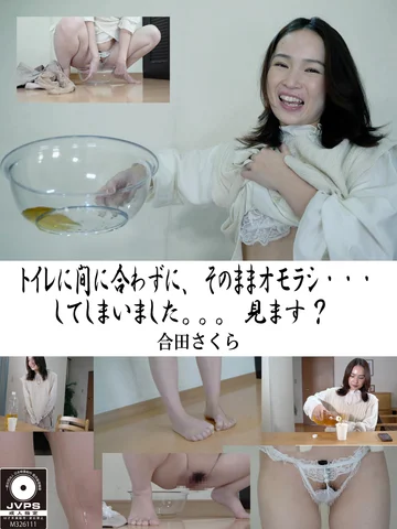 OMON-004 jav