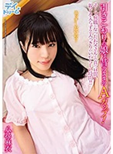 DAYD-028 jav