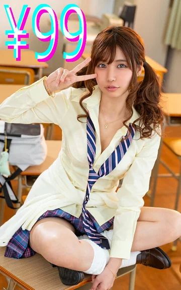 HIGK-093 jav