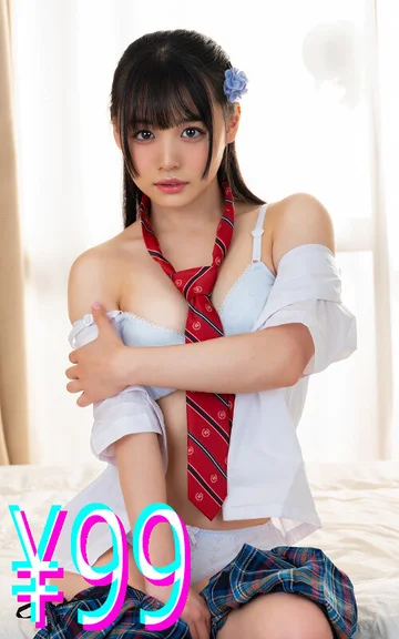 HIGK-117 jav