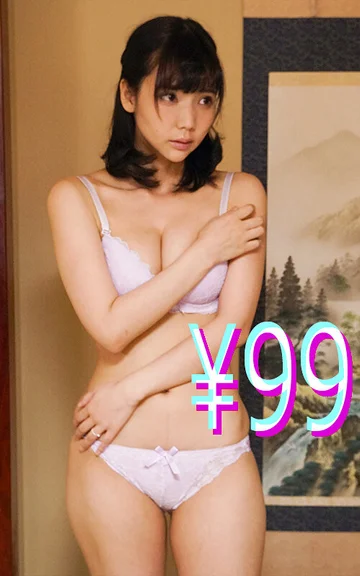 HIGM-086 jav