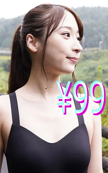 HIGM-100 jav
