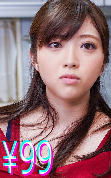 HIGM-110 jav