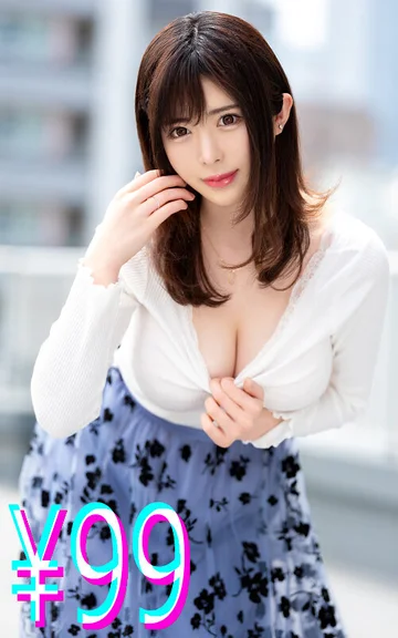 HIGM-205 jav