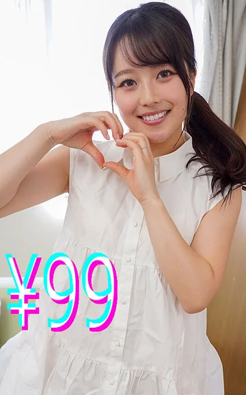 HIGM-249 jav
