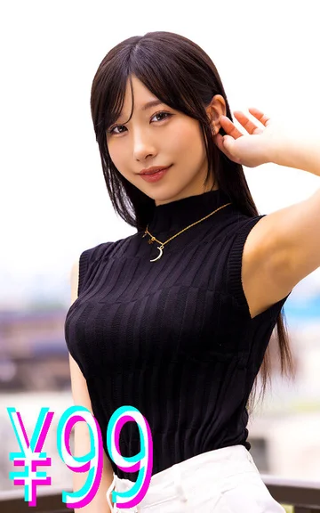 HIGM-290 jav