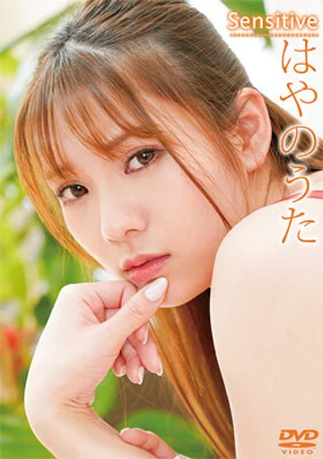 SS-036 jav