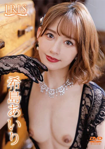 SS-086 jav