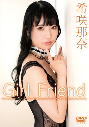 SS-087 jav