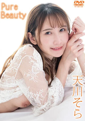 SS-148 jav