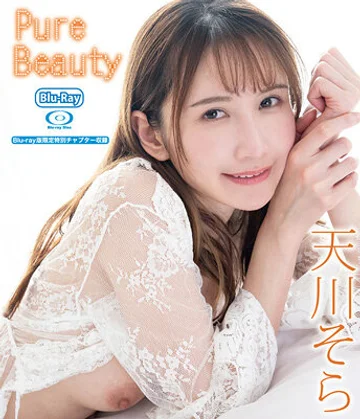 SS-148EX jav