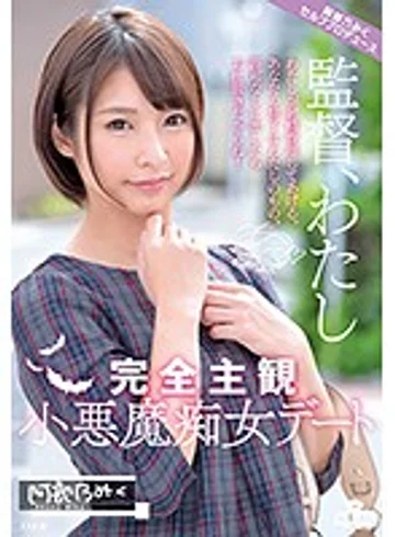 MILK-004 jav
