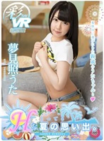 SAVR-059 jav