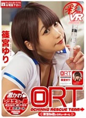 SAVR-072 jav