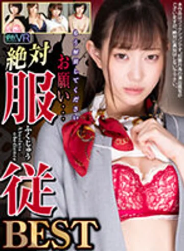 TPRM-003 jav
