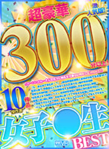 TPRM-010 jav