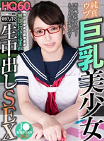 TPVR-193 jav