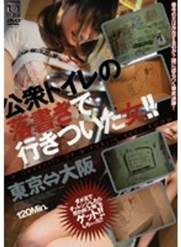 MO-0704 jav