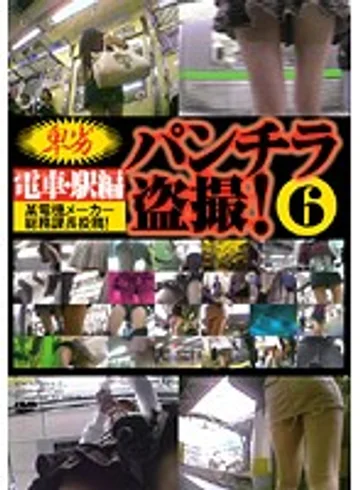 MO-0906 jav