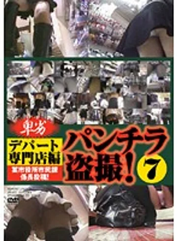 MO-0907 jav