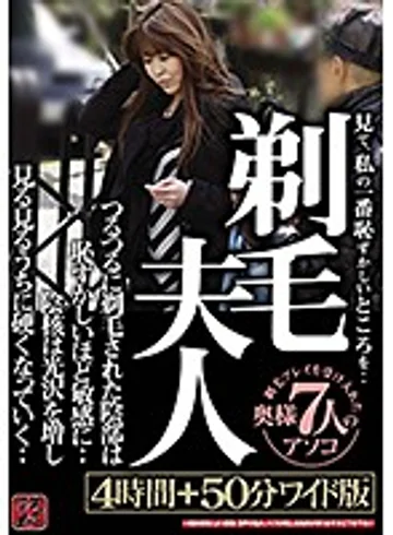 TR-1924 jav