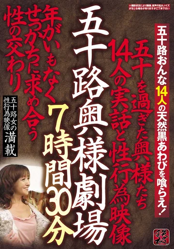 TR-2010 jav