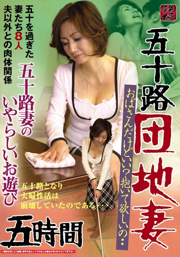 TR-2136 jav