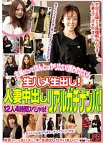 TS-0123 jav