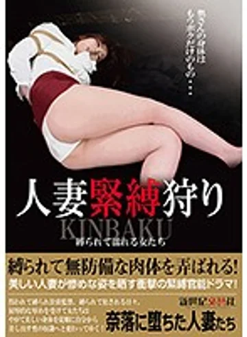 NCAC-046 jav