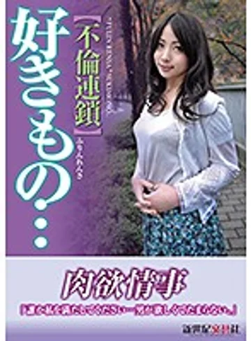 NCAC-128 jav