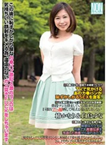 YAL-008 jav