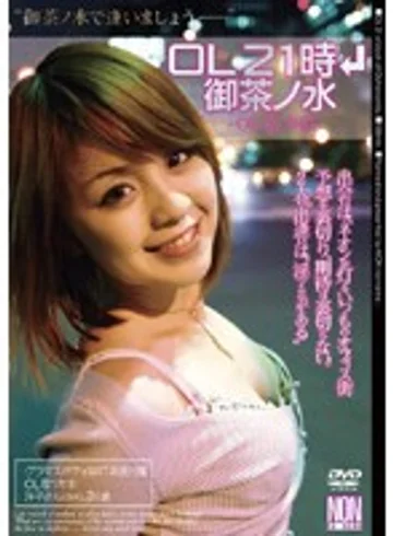YSN-016 jav