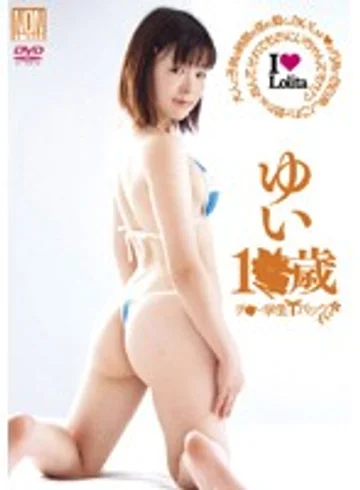 YSN-030 jav