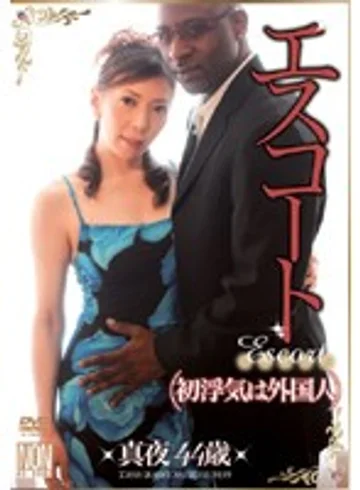 YSN-036 jav