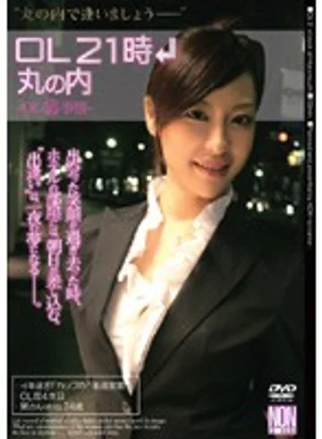 YSN-058 jav