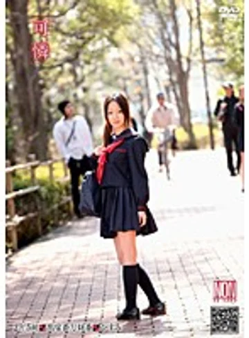 YSN-100 jav