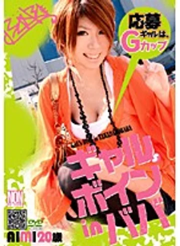 YSN-104 jav