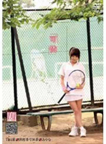YSN-106 jav
