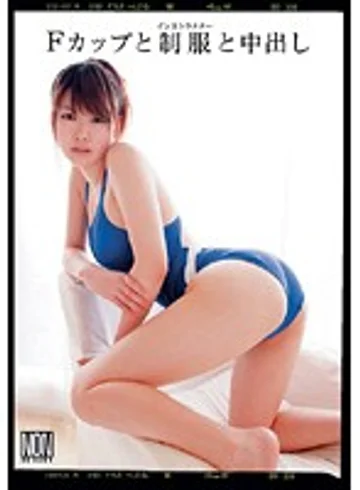 YSN-169 jav
