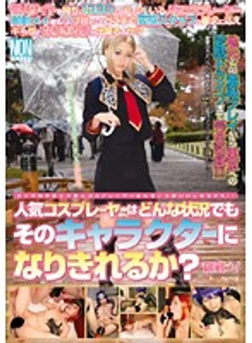 YSN-184 jav