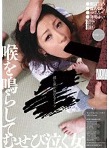YSN-185 jav
