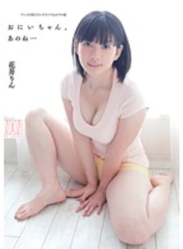 YSN-223 jav