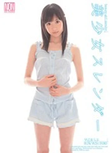 YSN-230 jav