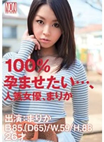 YSN-275 jav