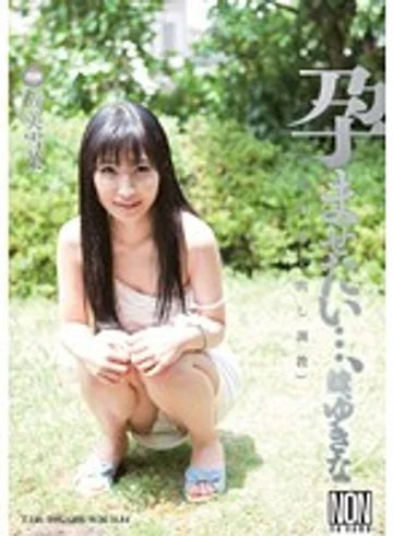 YSN-289 jav