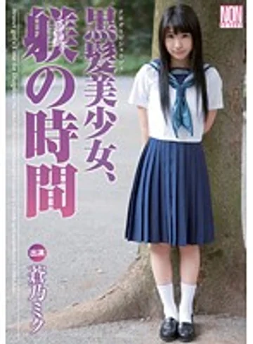 YSN-347 jav