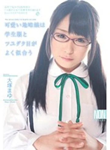 YSN-350 jav