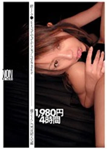 YTR-011 jav