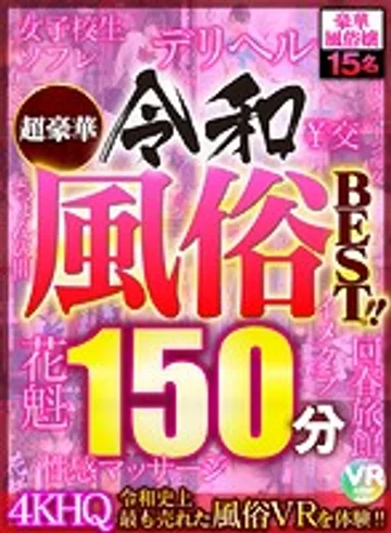 CBIKMV-006 jav